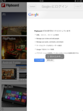 写真 12-06-22 15 45 00.png