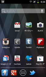 SC20120630-003432.png