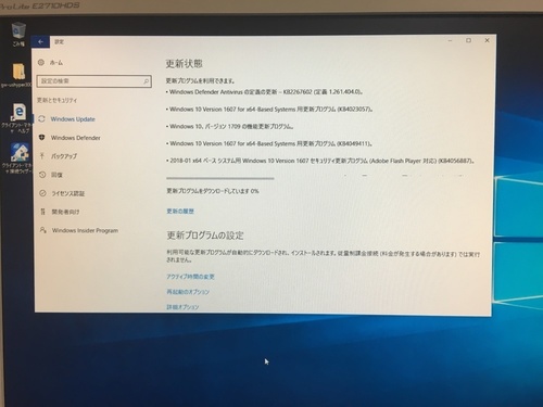 XPS8300_SSD_RS3_20.jpg