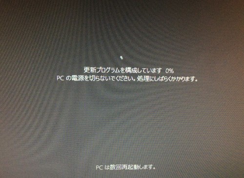anniversaryupdate_06.jpg