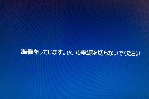 anniversaryupdate_13.jpg