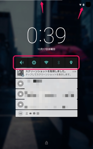 batteryindi2014w_03.jpg
