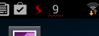 settings-extended_lowbattery.png
