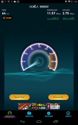 speedtest_LTE_fs010w_nexus7.png