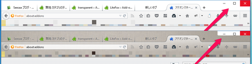 win10firefox40ui_01.png