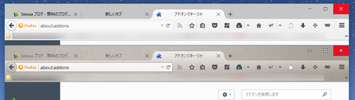 win10firefox40ui_02.png