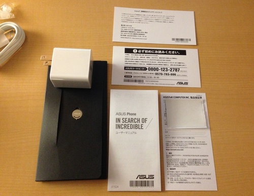 zenfone3unbox_08.jpg