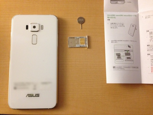 zenfone3unbox_09.jpg