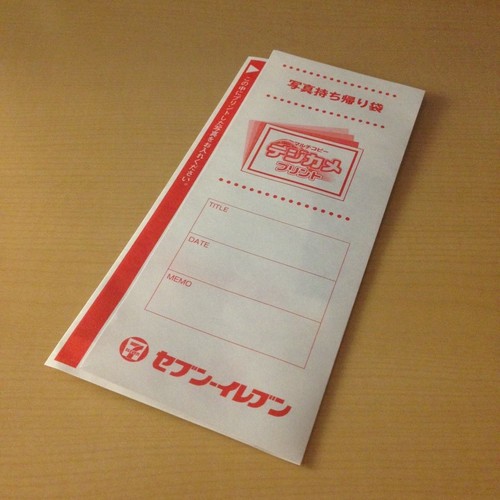 711photoprint01.jpg