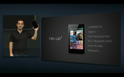 nexus7.png