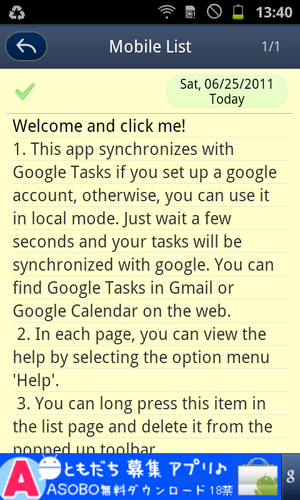 SC20110625-134035.png SC20110625-134035.png