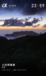 SC20120711-235941.png