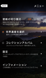 SC20120712-000143.png