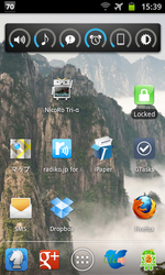 SC20120712-153958.png