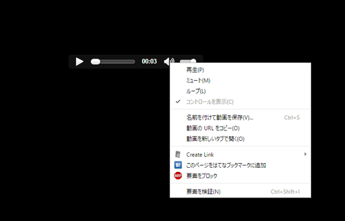 chromemp3download03.png
