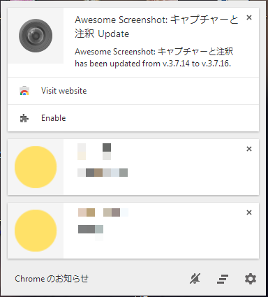 extensionsupdatenotifier01.png