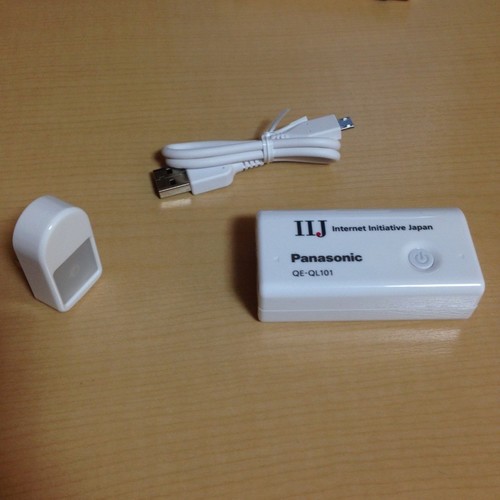 iijmio_battery03.jpg