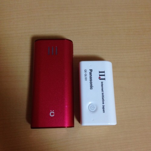 iijmio_battery04.jpg