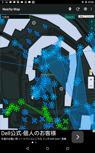 ingressintelmap_apps03.png