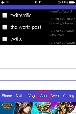 ios7tweet4.png