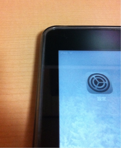 ipadaircase02.jpg