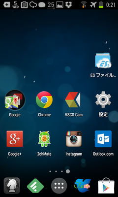 launcher_font-roboto-condensed.png