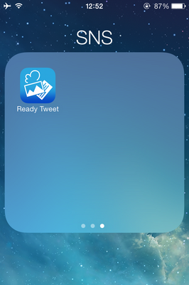 readytweet_appicon.png