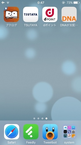 setfavicon2016_03.jpg