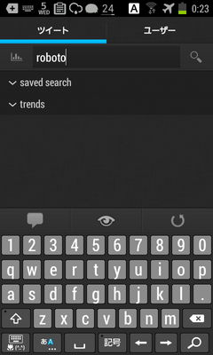 twitcle-search_font-robotocd.png