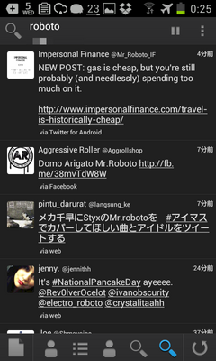 twitcle_column_font-default.png