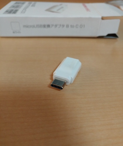 usbtypecadapter_docomo_02.jpg