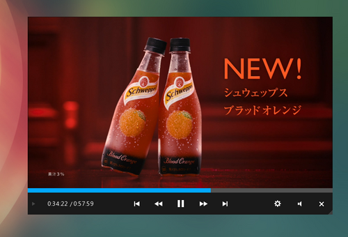 vlc_play.png