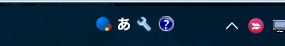win10_googlejime_17.png